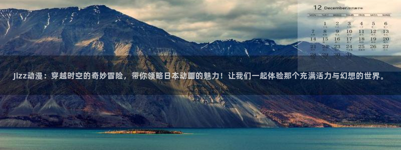 拷贝漫画 copymanager.ory网站