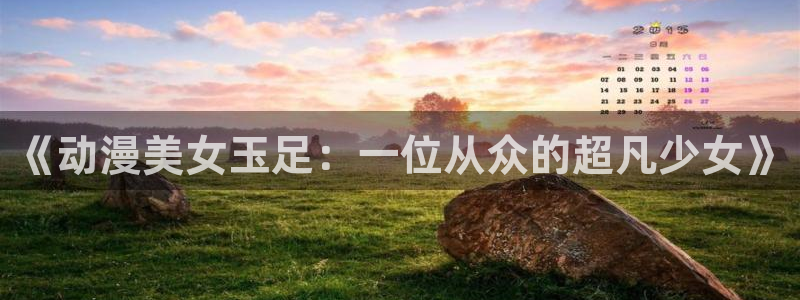 stagenehind韩漫免费观看