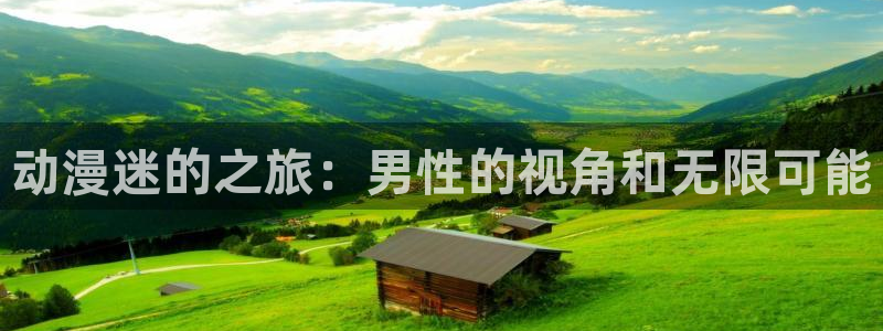 kakaopage韩漫官网