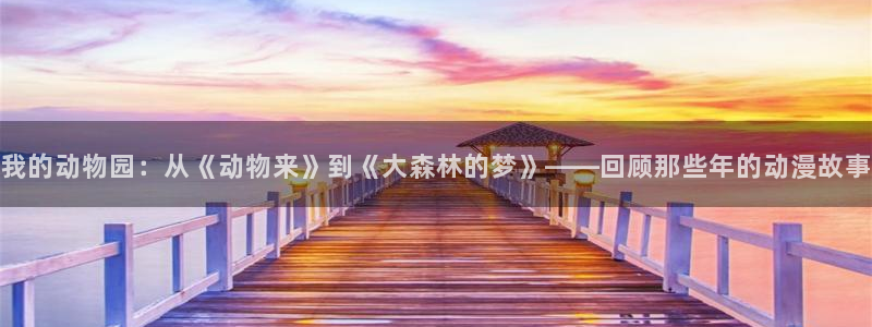 拷贝漫画 copymanager.ory网站