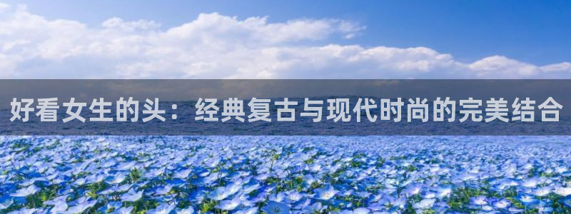 age动漫网