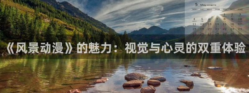colomanage漫画官网