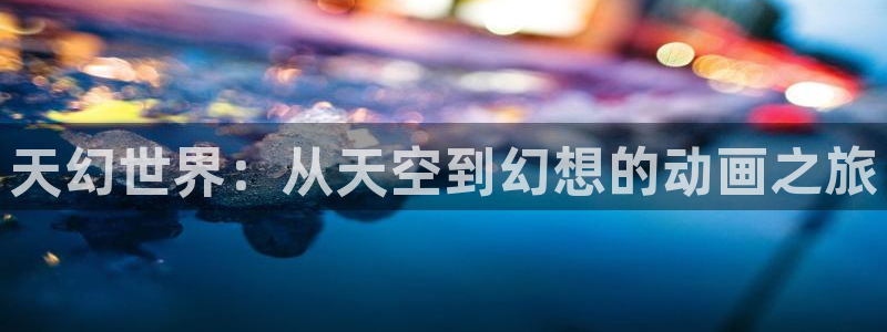 colamanage漫画下载