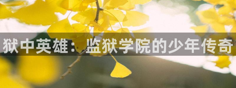 stagenehind韩漫免费观看