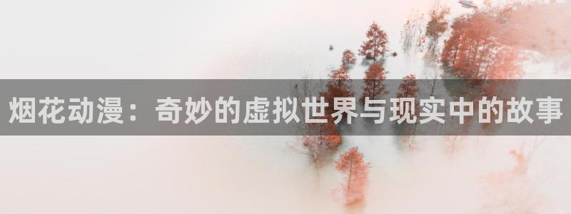 age动漫下载