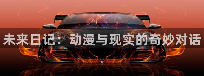 age动漫下载