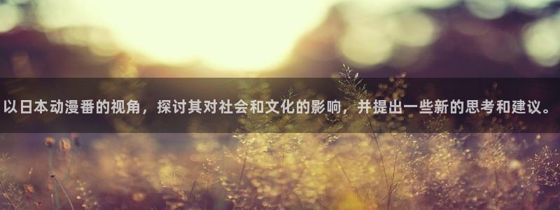 stagenehind韩漫免费观看