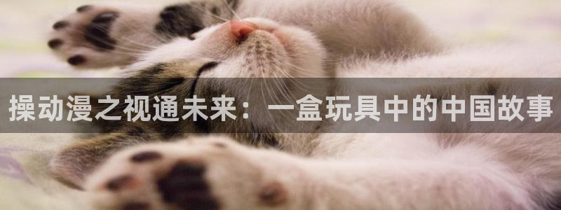 age动漫官网版入口