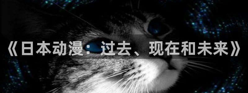 拷贝漫画 copymanager.ory网站