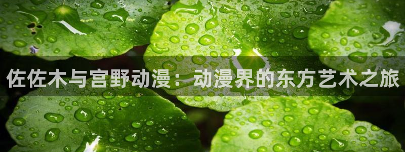 stagenehind韩漫免费观看