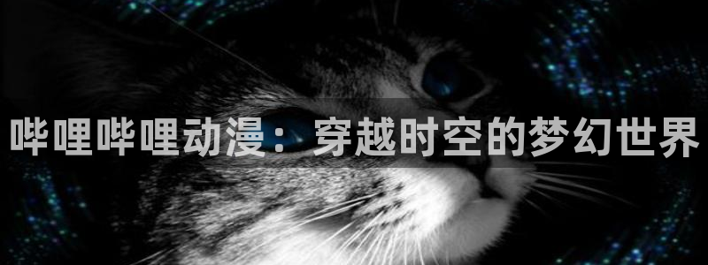 lovestage漫画免费阅读