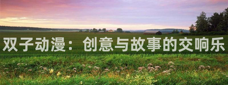stagenehind韩漫免费观看