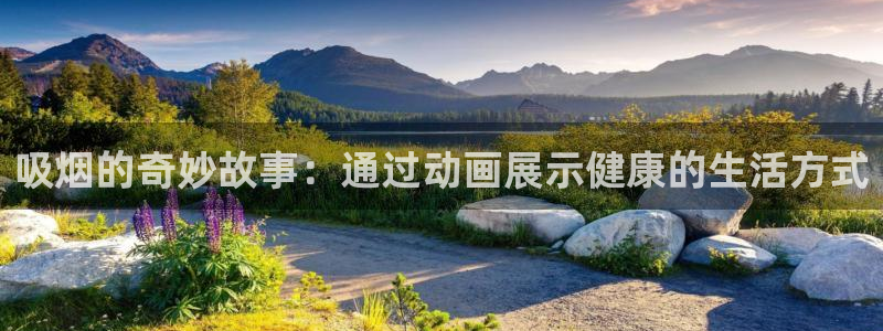 age动漫专注动漫的门户网站