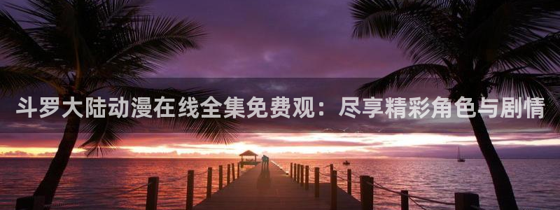 backstage韩漫免费观看