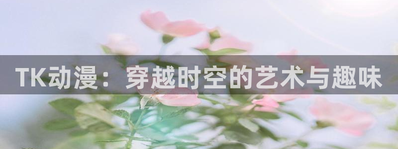 stagenehind韩漫免费观看