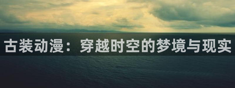 韩国漫画平台kakaopage