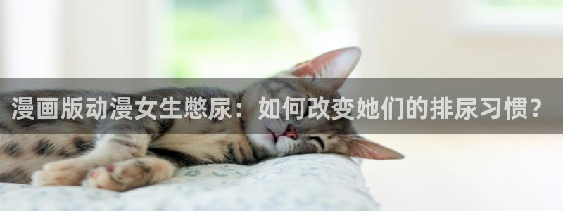 colomanage漫画官网