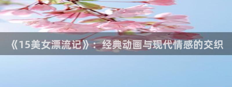 colamanage漫画下载
