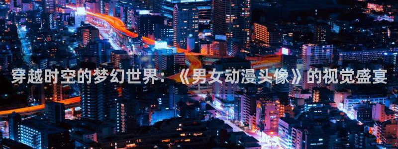 colamanage漫画下载