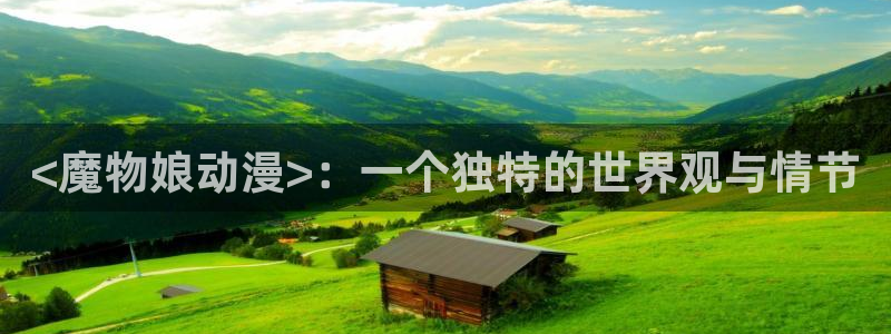 age动漫樱花