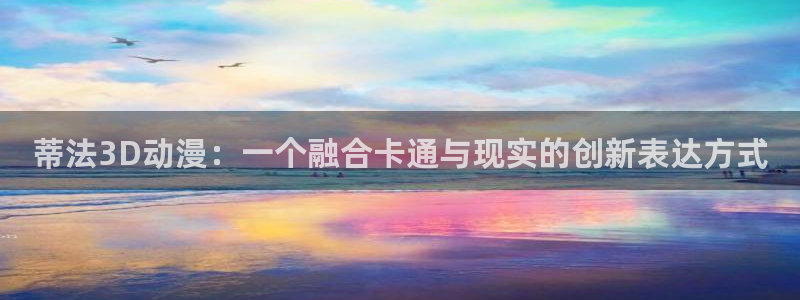 age动漫网下载