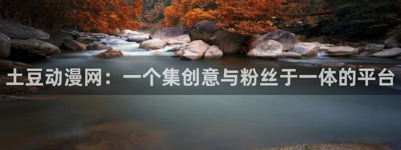 age动漫官网网址