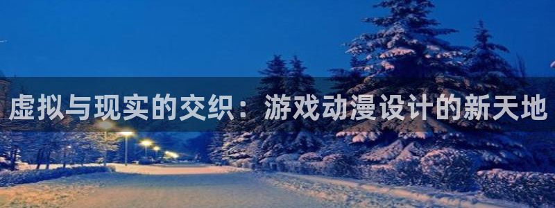 age动漫