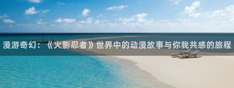 stagenehind韩漫免费观看