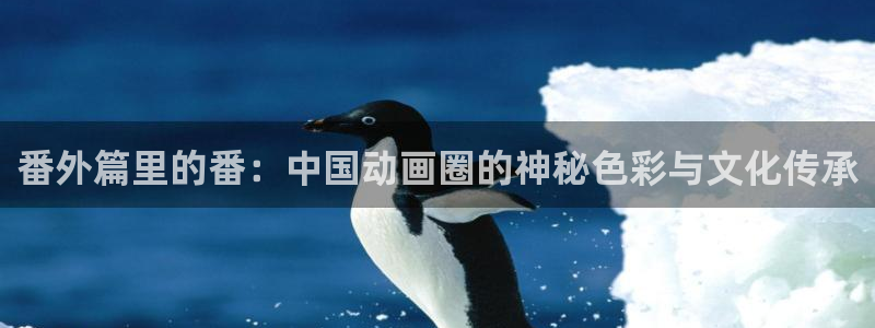 managereader漫画官网入口